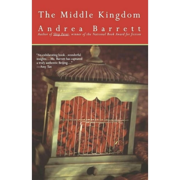 Middle Kingdom, (Paperback)