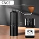 thumbnail image 5 of Portable Coffee Grinder Hand Manual Grinder Grind Machine Mill with Double Bearing Positioning, 5 of 5