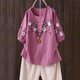 thumbnail image 2 of Blusas de Manga Corta para las Mujeres, Primavera Verano Suelto de Lino Cuello Redondo con Bordado Impreso, Casual, 2 of 3