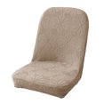 thumbnail image 2 of YAOMOBB Seat Cover Elastic Jacquard Pattern Chair Cover Slip Resistant Seat Cover for Home Dining Room Decoration, 2 of 7