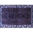 thumbnail image 1 of Ahgly Company Machine Washable Indoor Rectangle Persian Blue Traditional Area Rugs, 2' x 5', 1 of 4