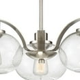 thumbnail image 2 of Quoizel Trilogy 3-Light 17" Transitional Chandelier in Brushed Nickel, 2 of 5
