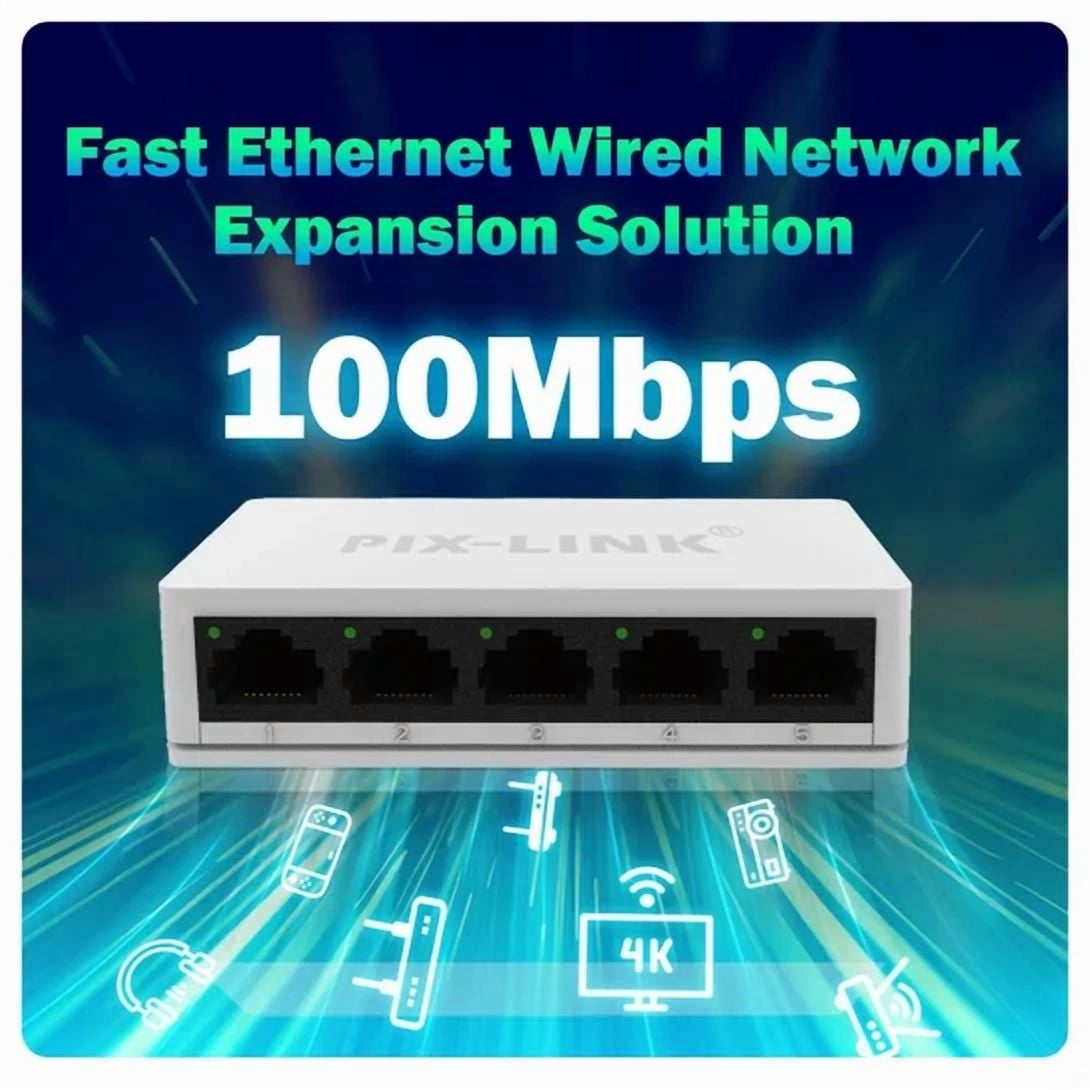 BUTTERFLY- 5-Ports 10/100Mbps Desktop Switch Ethernet Network Expansion Plug-N-Play New
