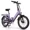 Purple, variant on MOONCOOL Electric Bicycle for Adults 350W , 7-Speed Ebike with 36V 10.4Ah Removable Battery， 40 Miles Range , 20 mph Electric Commuter Bike for Women Men