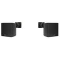 thumbnail image 5 of Rockville 6-Zone Amp+(8) 3.5" Black Cube+(8) Wall Restaurant/Bar/Cafe Speakers, 5 of 11
