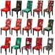 thumbnail image 2 of Funda para Silla de Comedor Navideña Fundas Protectoras Elásticas para Sillas para Restaurante, Cocina, Fiesta, Hotel, Banquete 1/4/6 piezas, 2 of 5