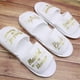 thumbnail image 2 of 1 par novia ducha novia boda decoración dama de honor despedida de soltera spa zapatillas suaves damas despedida de soltera suministros regalos-C Tan Jianjun unisex, 2 of 2