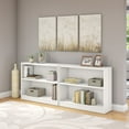 Bush Furniture Universal 2 Shelf Bookcase