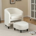 thumbnail image 3 of Gymax Modern Barrel Chair with Footrest Soft Teddy Velvet Anti-slip Felt Pads Beige, 3 of 10