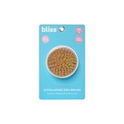 Bliss Smooth Away Exfoliating Dry Brush, Natural Bristles, Exfoliating Body Scrubber and Dry Brush