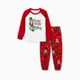 thumbnail image 6 of PatPat Christmas Pajamas Family Matching 2 Piece Top & Pants Pjs Sets Nutcracker Totally Crushin' Christmas Letter Print Kids Sleepwear with Socks, Red, 3-4 Years, 6 of 15