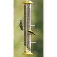 thumbnail image 2 of Hiatt Manufacturing HIATT38169 19 inch Finch Feeder, 2 of 2