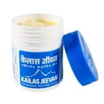 Kailas Jeevan Ayurvedic Multipurpose Cream 60G Foot Care For