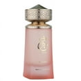 thumbnail image 2 of Paris Corner Khair Fusion Lychee Perfume 3.4 Fl Oz Edp Unisex Fragrance, 2 of 7