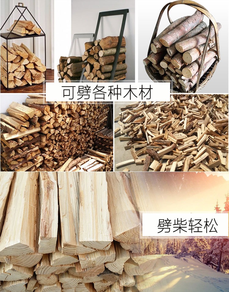 32 mm Heavy Wood Drill Bit Firewood Splitter U Anti-Skid Thread U Screw Splitting Cone Screw Cone Driver Fire Wood Log Splitter + Hex Shank Handle