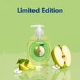thumbnail image 4 of Softsoap Limited Edition Liquid Hand Soap, Golden Apple, 6.25 fl oz Pump Bottle, 4 of 13
