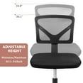 thumbnail image 4 of ZUNMOS Armless Mesh Desk Chair, Low Back Ergonomic Home Office Task Chair Rolling Swivel for Small Spaces, Height Adjustable, Black, 4 of 7