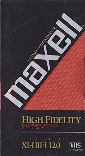 3 Pack Maxell Video Cassette High Fidelity Xl-hifi T-120 Vhs Professional Grade 