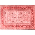thumbnail image 1 of Ahgly Company Indoor Rectangle Persian Red Traditional Area Rugs, 2' x 3', 1 of 4