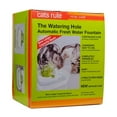 thumbnail image 2 of Cats Rule Frog Watering Hole Water Fountain, White and Green, 2 of 2
