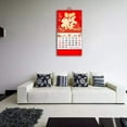 thumbnail image 3 of 2023 Calendar Exquisite Pattern Non-Fading Shiny Visual Effect Vivid Color Fine Workmanship Record Date Paper Chinese New Year Wall Hanging Calendar Gift for Home, 3 of 7