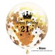 thumbnail image 4 of 15 globos de látex con confeti y estampado de números para cumpleaños., 4 of 5