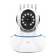 thumbnail image 1 of Cámara de vigilancia WIFI, control remoto de teléfono móvil panorámico de 360 grados para el hogar, cámara de vigilancia de visión nocturna de alta definición, 1 of 1
