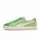thumbnail image 1 of PU & MA X Balansa Clyde Vintage men's shoes 396325 01 Pitch Green-Frosted Ivo, 1 of 5