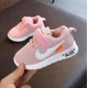 thumbnail image 1 of Zapatillas de deporte para niños, zapatos para bebés y niños pequeños, zapatillas deportivas para niños y niñas, zapatillas para correr Shock AirUK7 EU24 esquí esquí Gafas de esquí, 1 of 1