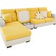 thumbnail image 1 of Funda de cojín para asiento de sofá, funda de sofá elástica, funda de chaise lounge, Protector de muebles de chaise lounge en forma de L TUNC Sencillez, 1 of 5