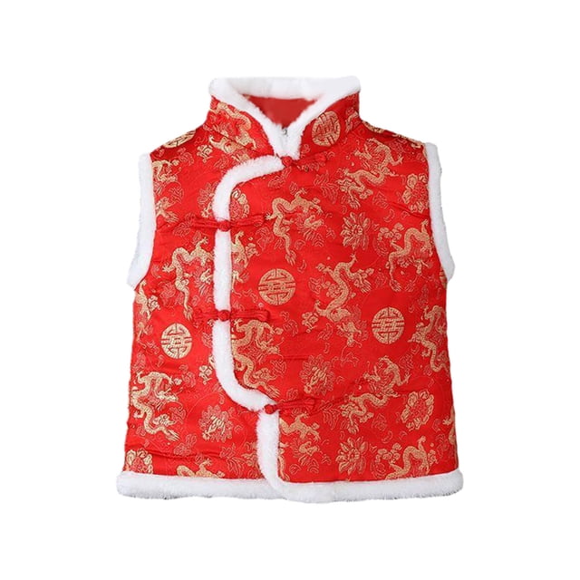 WEIYLL Débardeur Garçon Calendrier Chinois Nouvel An Sans Manches Costume Traditionnel Tang Performance Manteaux Rouges pour 2-3 Ans