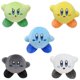 thumbnail image 4 of Star Kirby Anime Plush Toys Sword Kirby Magolor Meta Knight Waddle Dee King Dedede Stuffed Peluche Dolls Kawaii Pillow Gifts, 4 of 5