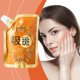 thumbnail image 1 of Fiudx Ofertas flash del día solo en línea Mascarilla facial blanqueadora que ilumina el tono de la piel y aclara la mascarilla facial de melanina 100 ml, 1 of 7