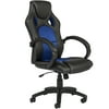 Executive Racing Gaming Office Chair PU Leather Swivel Computer Desk Seat High-Back