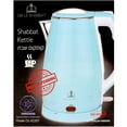 thumbnail image 2 of OR LE SHABBAT 12-Cup Electric Kettle, Shabbat, with Automatic Shut-Off LIGHT BLUE, 2 of 5