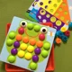 thumbnail image 2 of New Mushroom Nail DIY Cartoon Handmade Toys Children's Montessori Educational Toys Intelligent 3D Puzzle Game Jigsaw Board Gifts, 2 of 6