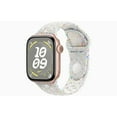thumbnail image 1 of Restored Apple Watch Series 10 GPS 46MM Rose Gold Aluminium Case with Pure Platinum Nike Sport Band (Refurbished), 1 of 5