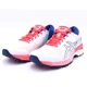 thumbnail image 4 of NEW ASICS Gel Kayano 25 , White , Women’s Size 7, 1012A026-100, Running Shoes, 4 of 6