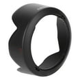 thumbnail image 3 of Camera Lens Shade, Lens Hood EW-53 Professional Protection  For  M10 EF-M 15-45mm F/3.5-6.3 SM, 3 of 8