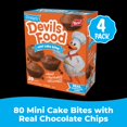 thumbnail image 2 of Drake's Devils Food Mini Cake Bites, 20 Pouches (4 Boxes), 33.6 oz, 2 of 3