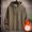Brown, variant on Men Hoodie Men Hoodies Pullover Long Sleeved Drawstring Pocket Pullover Solid Color Casual Warm Loose Tops Gym Running Fall Winter Wear Blue