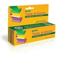 thumbnail image 3 of Natureplex Triple Antibiotic  0.33 oz, 3 of 8