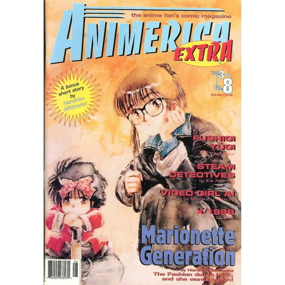 Animerica Extra (Vol. 3) #8 VF ; Viz Comic Book