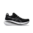 thumbnail image 3 of Zapatillas de running originales Asics Nimbus 26 para hombre, amortiguación, resistentes al desgaste, zapatillas de combate reales, zapatillas unisex, 3 of 4