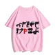thumbnail image 3 of Nueva camiseta Harajuku con alfabeto de moda de verano 2024 para niños, ropa para niñas, camisetas con estampado de dibujos animados, ropa para niños, 3 of 5