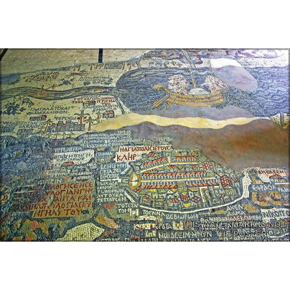 24"x36" Gallery Poster, madaba map Madaba Mosaic Map) Byzantine church of Saint George at Madaba, Jordan 6th cent AD