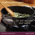 thumbnail image 7 of Anolon Nouvelle Copper Luxe Hard-Anodized Nonstick Straining Saucepan, 3.5-Quart, Onyx, 7 of 7