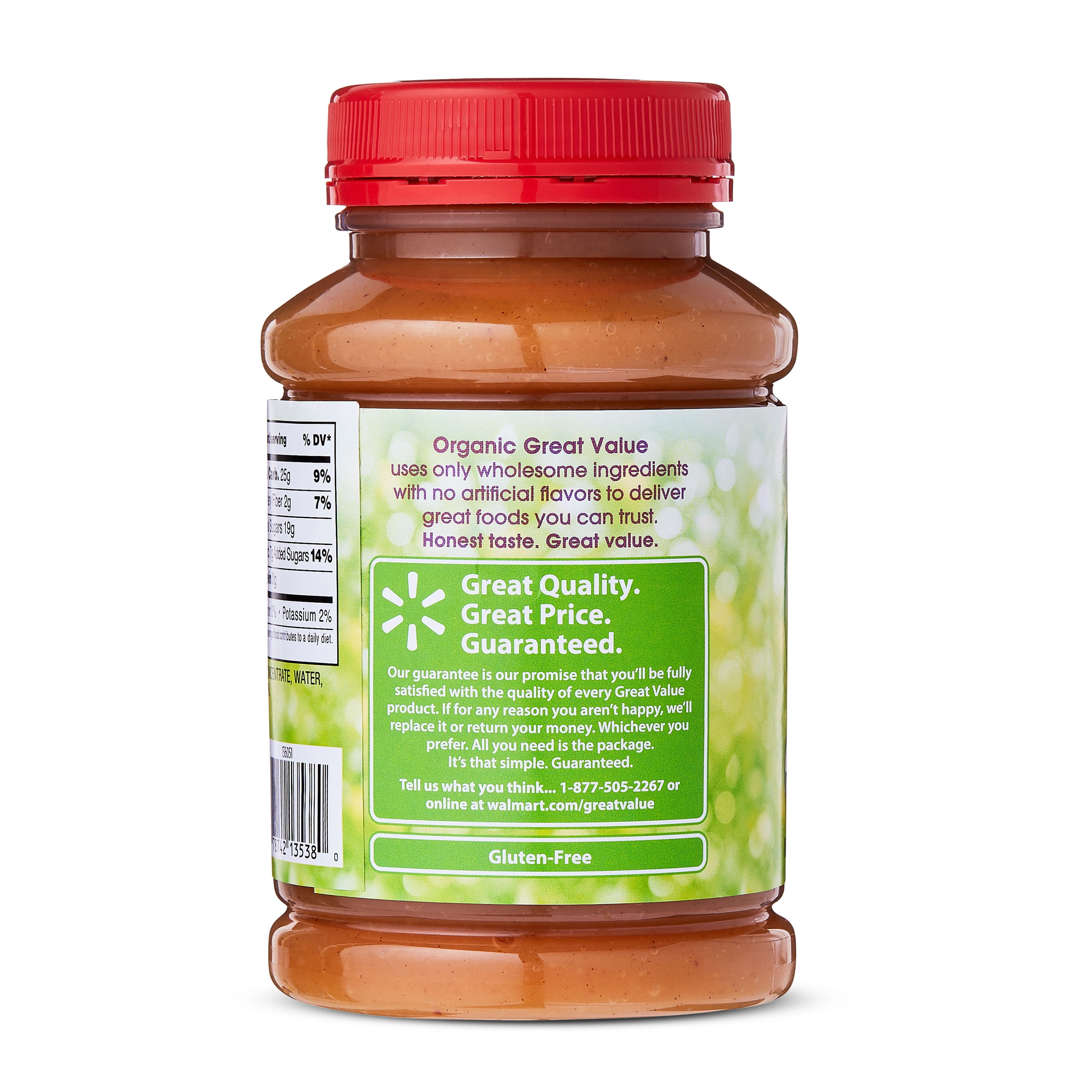 Great Value Organic Cinnamon Applesauce, 24 oz Jar