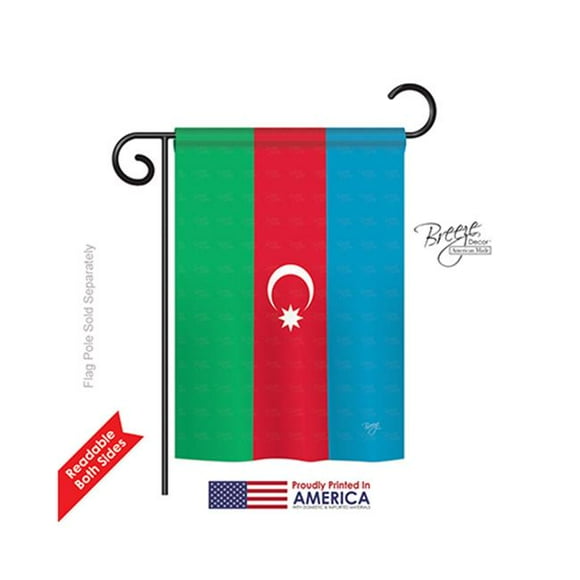 Breeze Decor 58371 Azerbaijan 2-Sided Impression Garden Flag - 13 x 18.5 in.