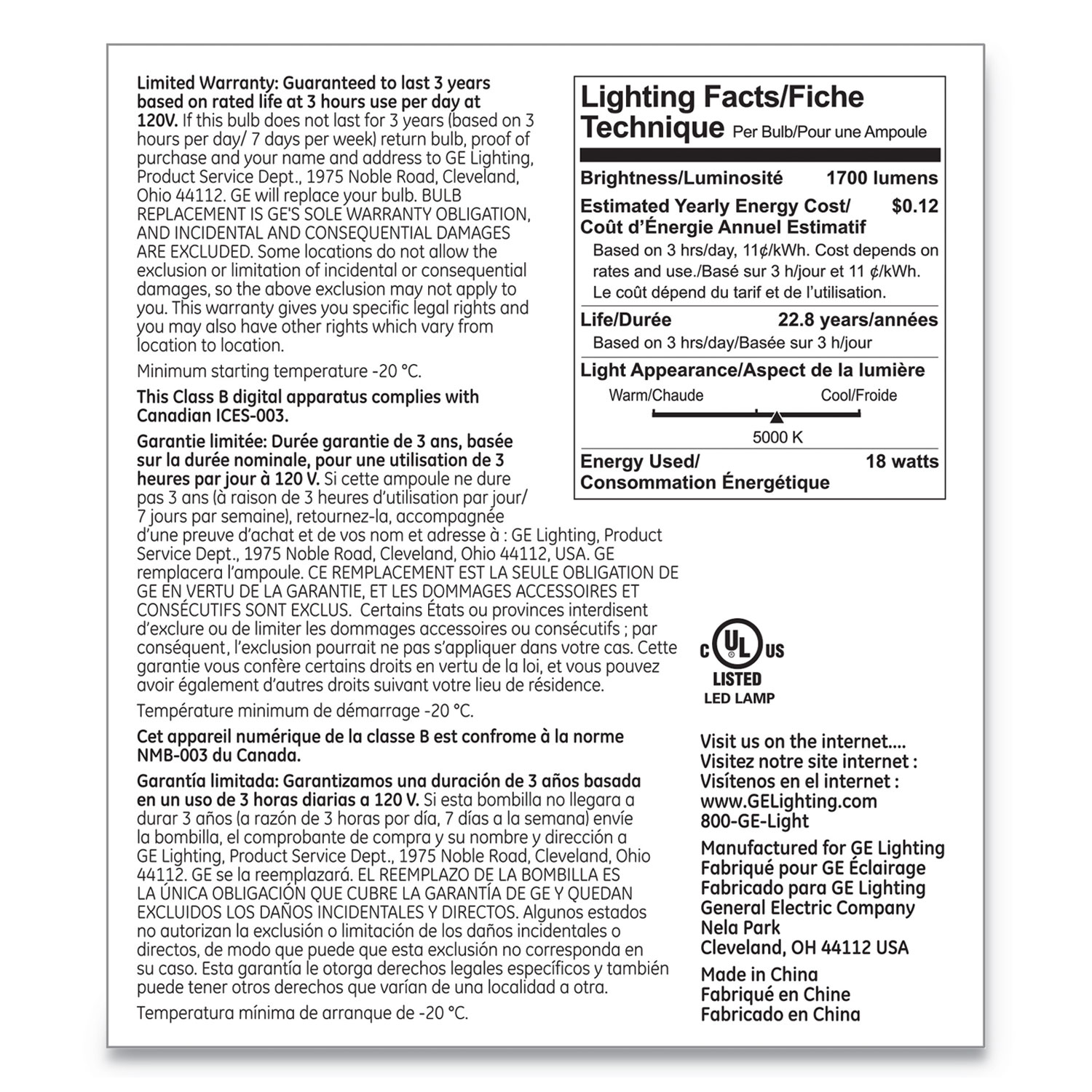 LED PAR38 Dimmable 40 DG Daylight Flood Light Bulb, 5000K, 18W